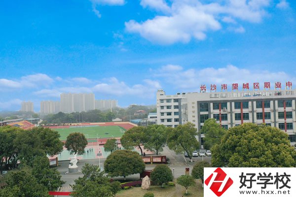 長(zhǎng)沙市望城區(qū)職業(yè)中等專(zhuān)業(yè)學(xué)校招生專(zhuān)業(yè)有哪些？