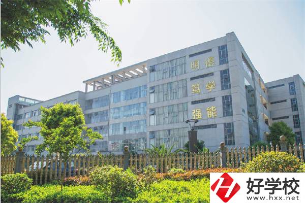 邵陽(yáng)有初中生可以學(xué)的五年制專業(yè)嗎？開設(shè)學(xué)校是哪所？