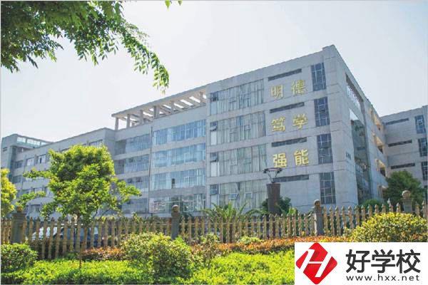 邵陽有哪所學校是五年制學校，并且可以學醫(yī)學類專業(yè)？