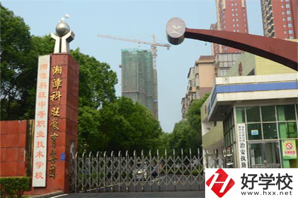 湘潭最好的民辦職高是哪所？職高值得就讀嗎？