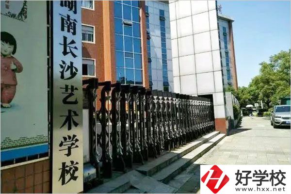 長(zhǎng)沙藝術(shù)學(xué)校的播音主持專業(yè)怎么樣？錄取方式有哪些？