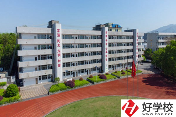 郴州有學(xué)習(xí)烹飪的職校嗎？