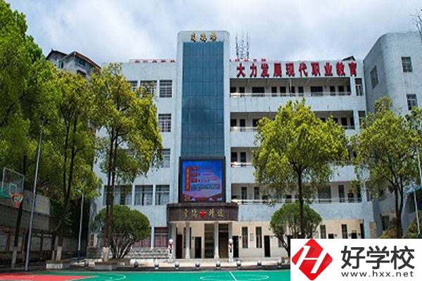 懷化市旅游學校有哪些辦學特色，來校路線怎么走？