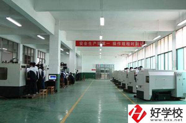 益陽有哪些公辦中專？辦學(xué)條件好不好？