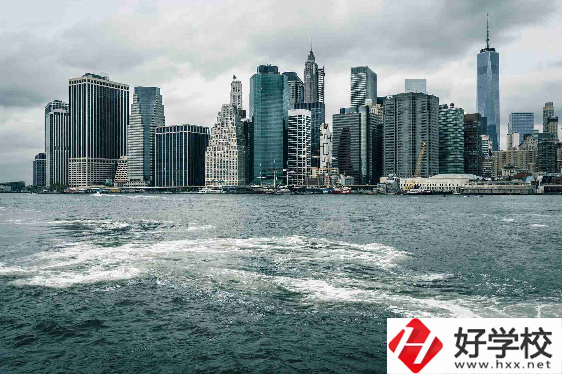 益陽師范開設有哪些專業(yè)？學校就業(yè)好不好？