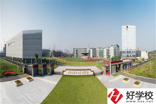 株洲排名靠前的職高是哪幾所？辦學(xué)條件怎么樣？