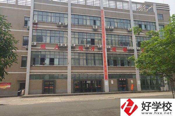 衡陽有開設數(shù)字媒體技術應用專業(yè)的職校嗎？