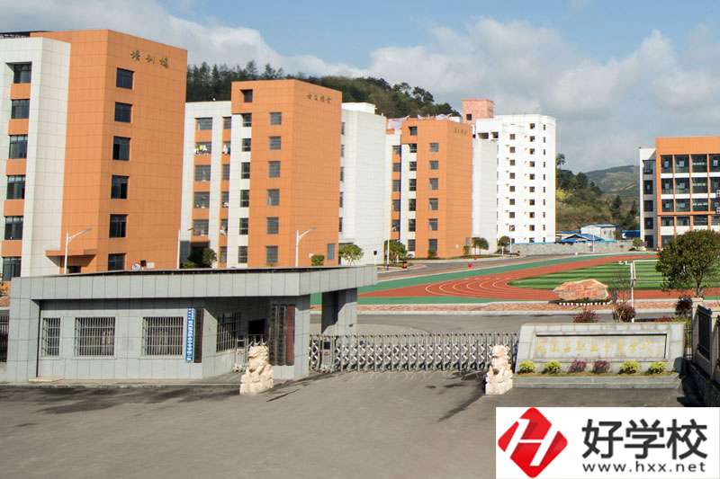 鳳凰縣職業(yè)中專有什么辦學(xué)特色？招生專業(yè)有哪些？