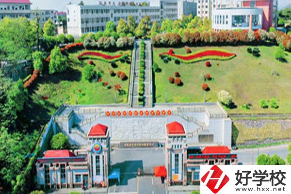 資興市職業(yè)技術(shù)學(xué)校在哪里？有什么辦學(xué)特色？