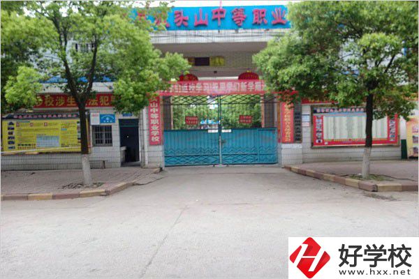 在常德上職校需要實習嗎？為什么要實習？