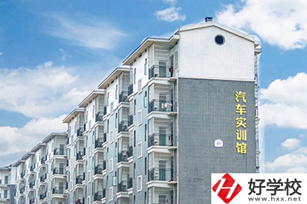 在衡陽讀中專，哪些民辦學(xué)校值得選擇?