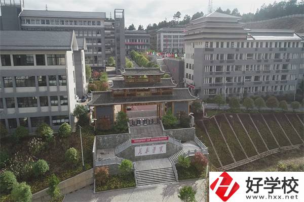 懷化有少數(shù)民族特色的中職有哪些？辦學(xué)條件怎么樣？
