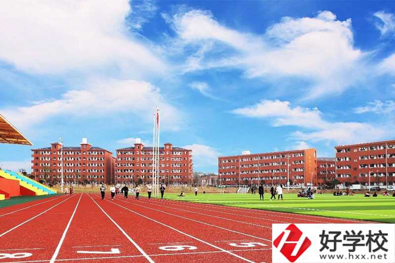 湘中幼兒師范高等?？茖W(xué)校教學(xué)樓