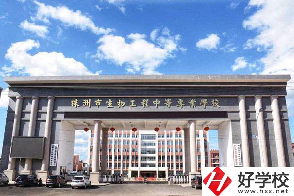 株洲攸縣有什么公辦的職校？學(xué)費(fèi)是多少？