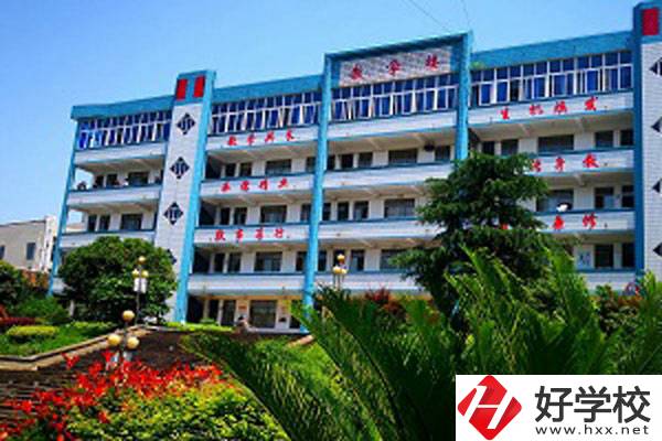 湘潭生物機電學(xué)校教學(xué)樓
