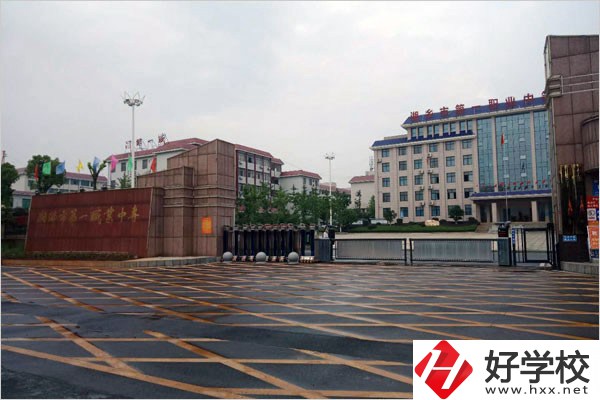 湘鄉(xiāng)市第一職業(yè)中等專業(yè)學(xué)校有哪些專業(yè)？規(guī)模如何？