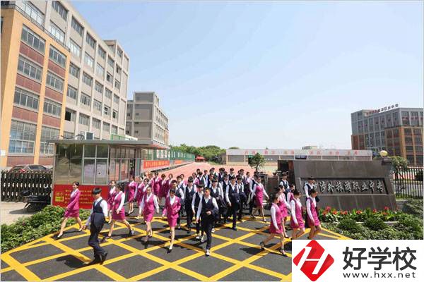 長沙涉外旅游職業(yè)中專大門
