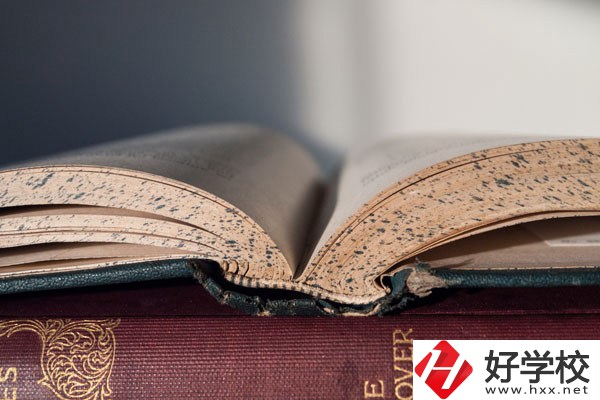 郴州市第一職業(yè)中等專業(yè)學校畜禽生產技術好不好？