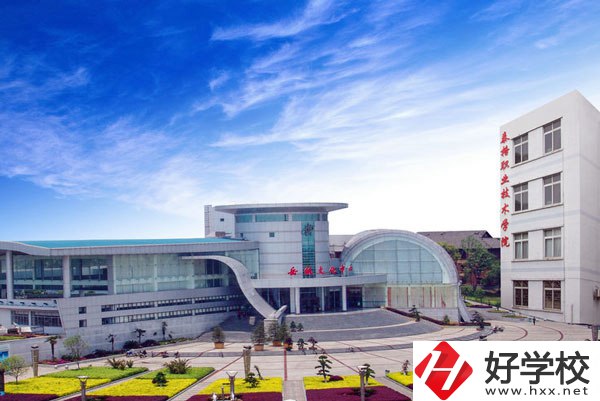 岳陽(yáng)市有哪些技校？師資力量怎么樣？