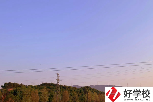 衡陽市核工業(yè)衛(wèi)校怎么樣嗎？從三點來判斷