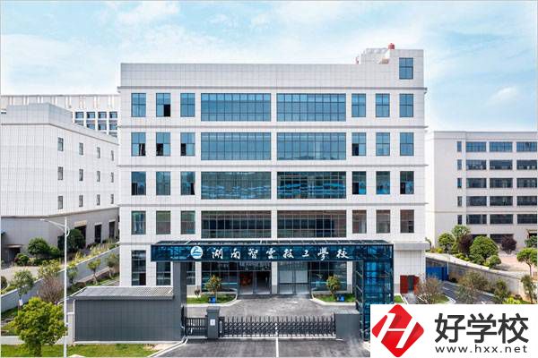 湖南智云技工學(xué)校有汽車美容專業(yè)嗎？還有什么專業(yè)？