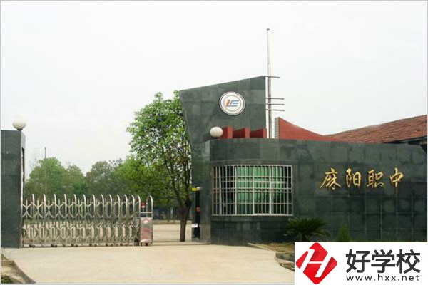 懷化麻陽(yáng)苗族自治縣職校有什么招生條件？