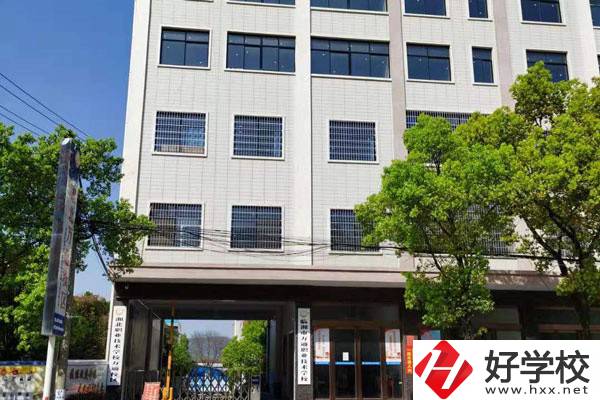 岳陽市有哪些民辦職高推薦？民辦職高怎么樣？
