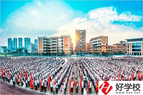 沒考上高中，能上楚怡工業(yè)學(xué)校嗎？