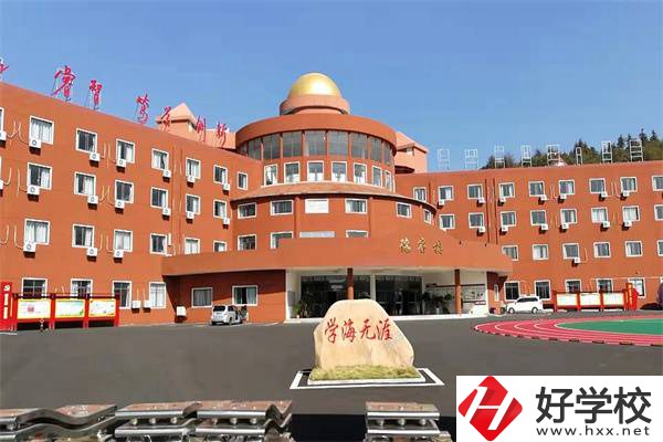 湘潭天人中等職業(yè)技術(shù)學(xué)校是公辦學(xué)校嗎？管理怎么樣？