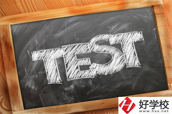 湖南建筑專業(yè)的職高生對口可以報(bào)哪些學(xué)校？