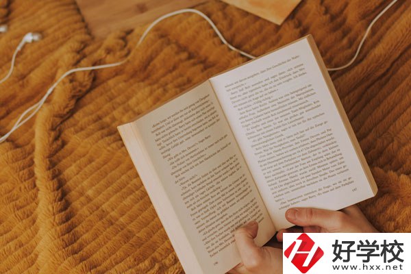 懷化文理職業(yè)學(xué)校怎么樣？宿舍好不好？