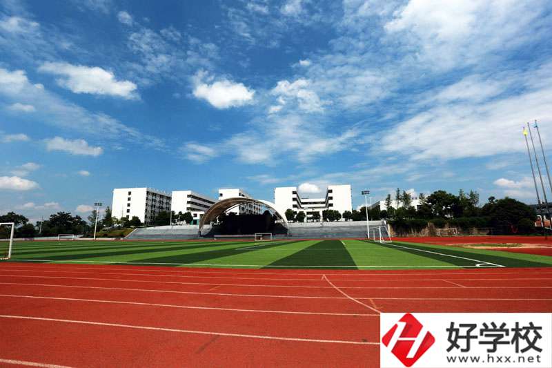 衡陽(yáng)市高級(jí)技工學(xué)校怎么樣嗎？從這三點(diǎn)來(lái)判斷