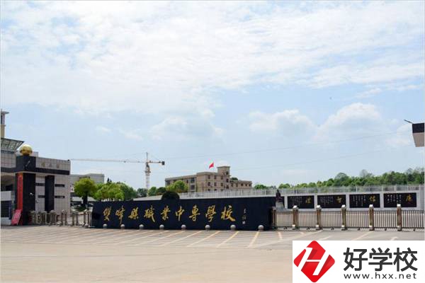 湖南有沒有招收復(fù)讀生的中專學(xué)校？有哪些招生專業(yè)？