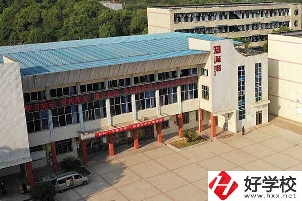想在湘潭縣上中專，有什么學校可以選擇嗎？