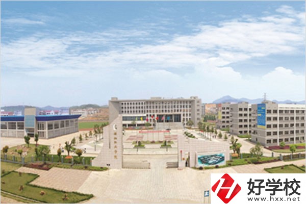 婁底的學(xué)生可以去哪讀五年一貫制？學(xué)校怎么樣？