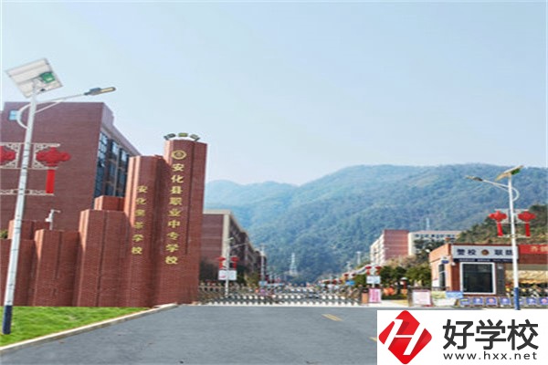 益陽有哪些公辦職高？學費多少？