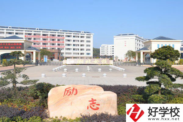 岳陽比較好的民辦中職有哪些？開設(shè)了哪些專業(yè)？