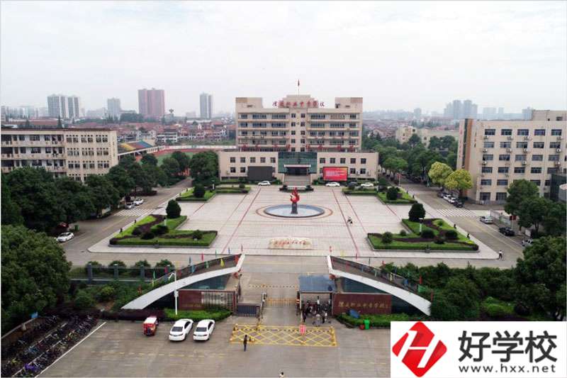 湖南澧縣職業(yè)中專學校有哪些專業(yè)？就業(yè)升學情況如何？