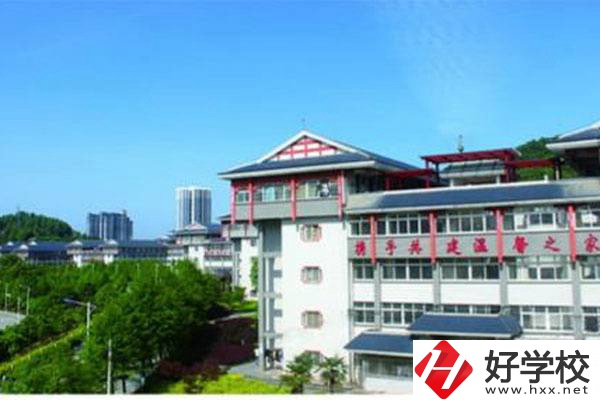 湘西自治州技工學(xué)校有哪些專業(yè)？就業(yè)情況如何？