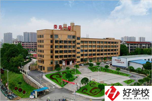 婁底第一職業(yè)中學有沒有幼師專業(yè)？