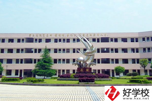 汨羅市楚怡職業(yè)中專學(xué)校有什么辦學(xué)特色？師資如何？
