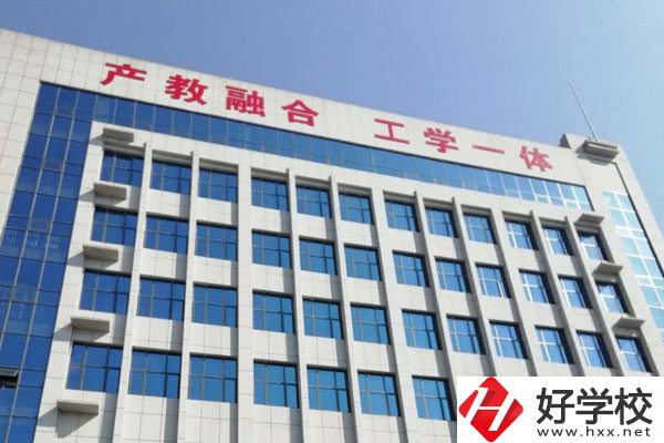 婁底市冷水江高級(jí)技校有什么專業(yè)？學(xué)費(fèi)是多少？