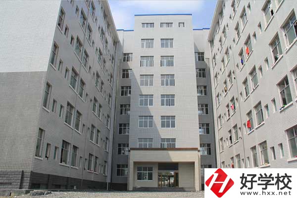 吉首大學師范學院中職部