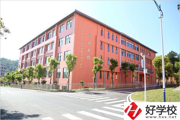 郴州汝城職校是公辦的嗎？教學(xué)條件如何？