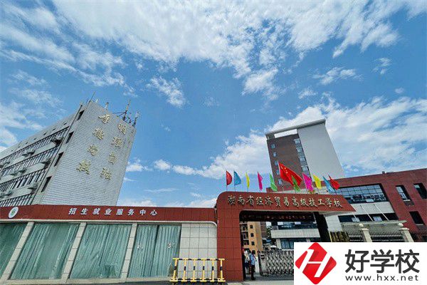 在湘潭，有哪些技校是公辦的？