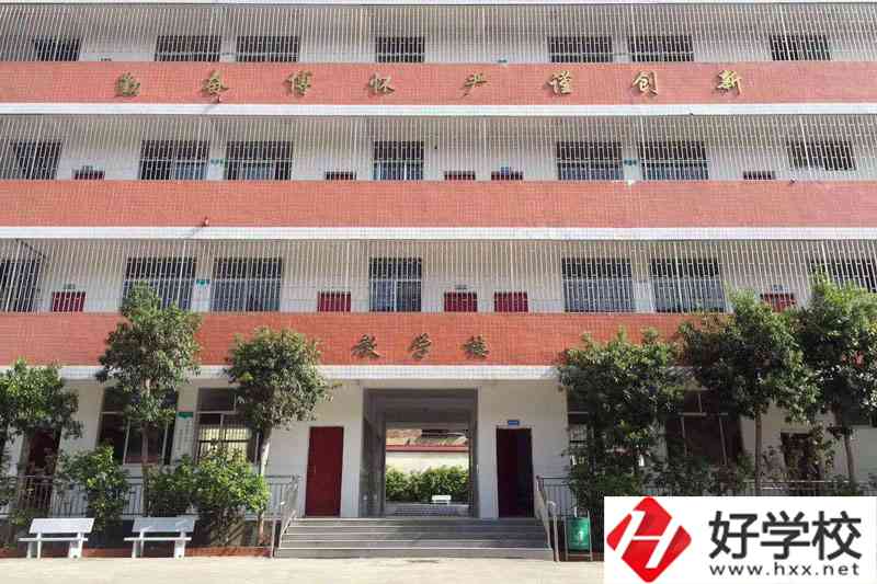 邵陽(yáng)市護(hù)理學(xué)校好不好？收費(fèi)標(biāo)準(zhǔn)如何？