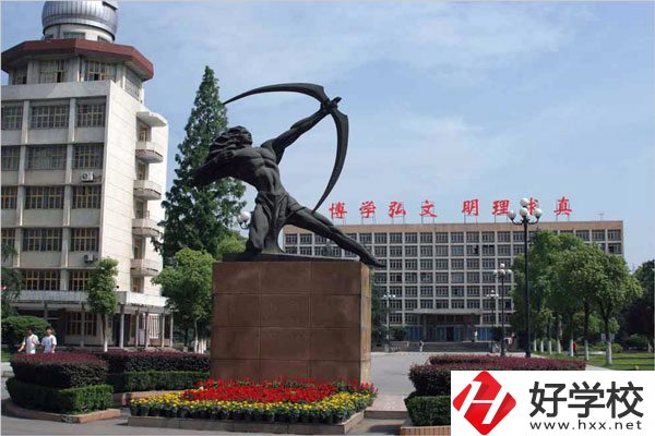 湖南文理學(xué)院附屬藝術(shù)職校怎么樣？有什么報(bào)名條件？