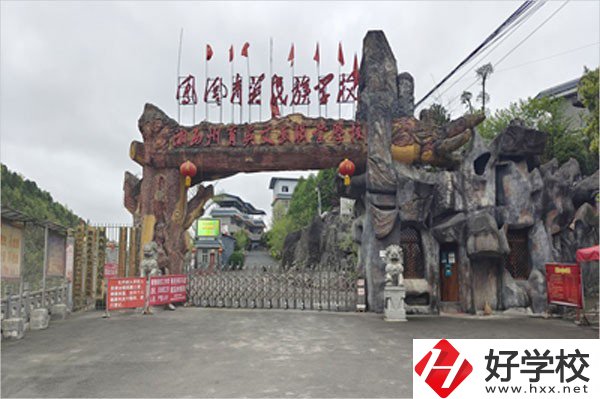 湘西自治州育英文武職校有哪些專業(yè)？前景如何？