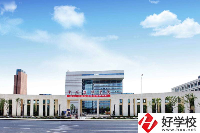 常德市有哪幾所技校？