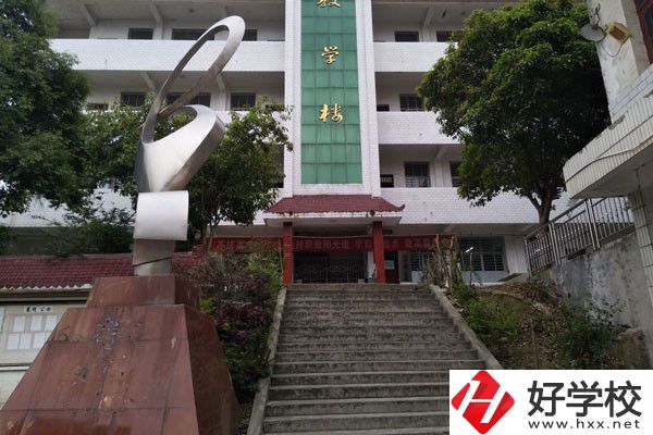 慈利縣信息工程學校的就業(yè)和升學如何？